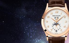 重庆法穆兰官方售后维修 真伪鉴定