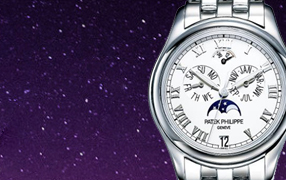 重庆法穆兰官方售后维修 表带断裂